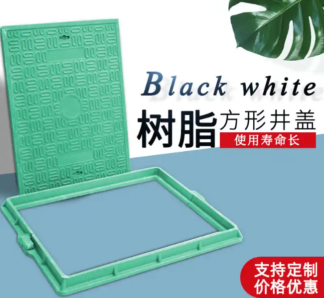 黔西南树脂复合电力方井展示